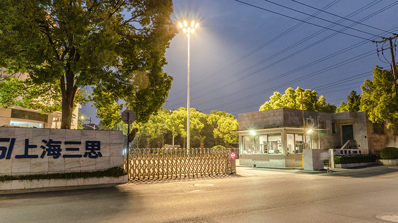 園區(qū)照明,道路路燈,照明系統(tǒng)設計